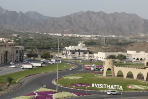 Hatta City Tour